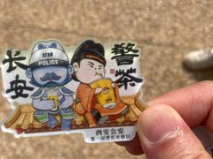 -大明宫国家遗址公园·御道广场