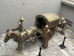 -沈阳金融博物馆