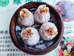 -古南都·清真绿柳居菜馆(太平南路店)