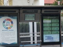 -杨浦小学(西区分校)