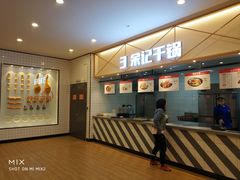 -西南政法大学-学生1食堂
