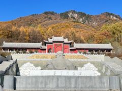 -九鼎铁刹山风景区
