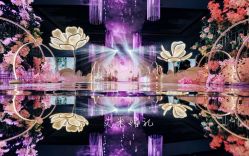 -艾米婚纱&婚礼策划