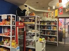 -好玩工厂密室·鹅鸭杀·桌游
