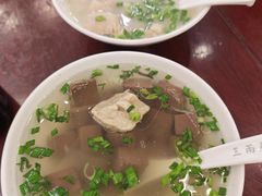 -三两春(浦三路店)
