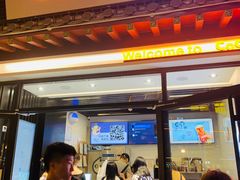 门面-CoCo都可(书店街)