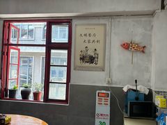 -老虎灶小吃