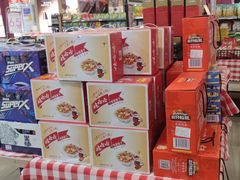 -唐久便利店(长治路文华街口店)