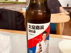大窑-苏袁麻辣烫(呼和浩特总局街店)