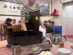 -标记好食