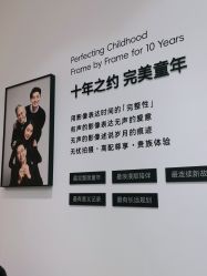 -爱儿美儿童摄影亲子馆(五路居店)