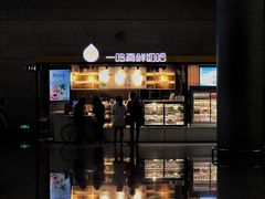 -温州龙湾国际机场