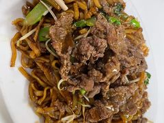 -浩记牛肉店(老街店)