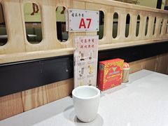 -古乐牛香·鲜牛肉牛杂火锅(千灯店)