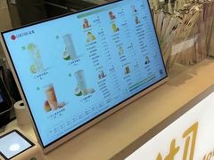 -茉沏(相城天虹店)