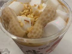 -鲜芋仙(国和店)