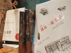 -钟书阁