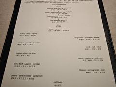 -The Georg(东华门店)