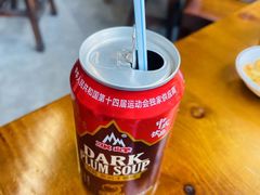 -长安后宰门水盆羊肉(新都心店)