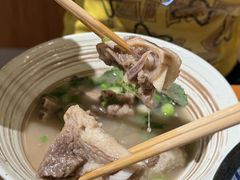 -喜之羊·粉面档