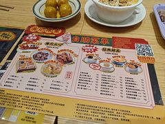 -满记甜品(南京虹悦城三店)