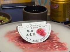-乔先生涮肉·鲜活牛羊肉火锅(塘沽店)