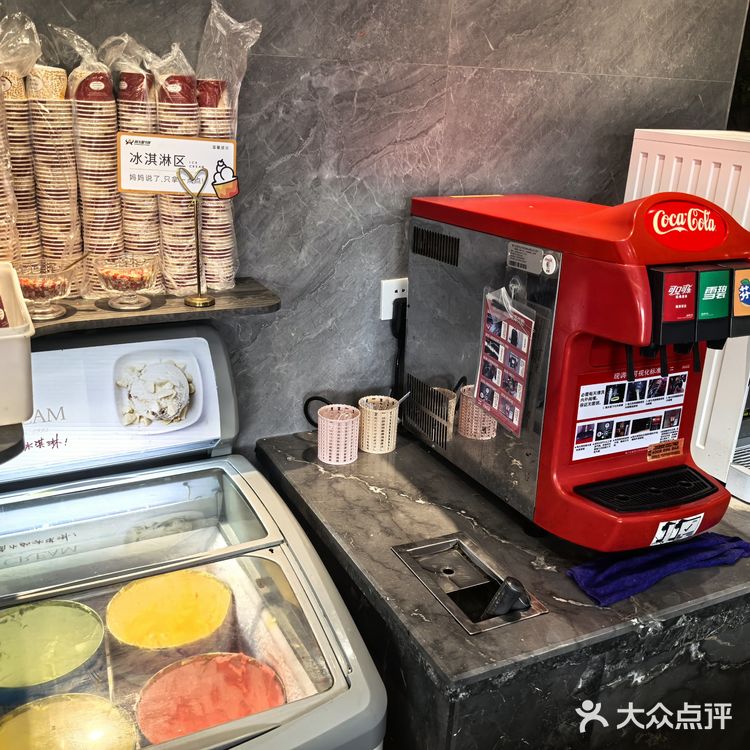 牛排体验官🧑‍⚖️