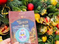-迪士尼小镇