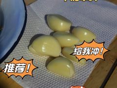 -东仪路传统烤肉