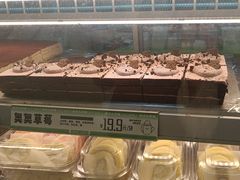-南洋大师傅(长楹天街店)