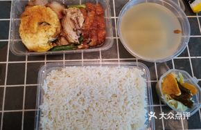 Roast Duck Rice with Barbecued Pork