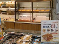 -卡吉诺动物奶油生日蛋糕(蓝堡湾店)