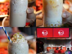 -小龙坎火锅(IFS HOT店)