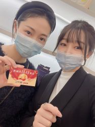 -久匠·野生眉半永久纹绣