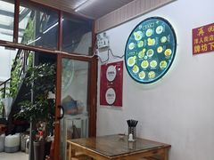 -再回首鸡肉米线(人民路一店)
