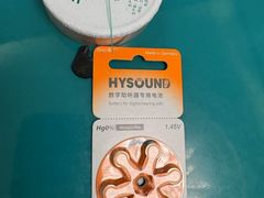 -海之声助听器佛山旗舰店(华麟大厦店)