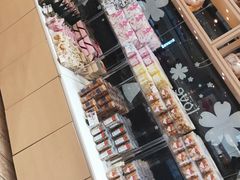 -好利来(北美N1店)