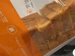 -真爱吐司(龙湖店)