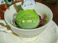 -绿小院(荔湾店)