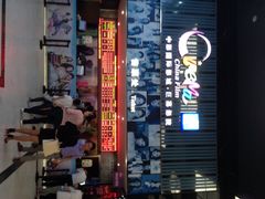 iphone_upload_pic-中影国际影城(神农万达广场CINITY店)