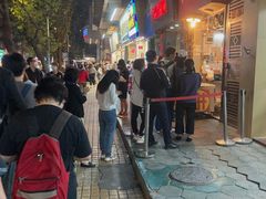 -咏春葱油饼(德政中路店)