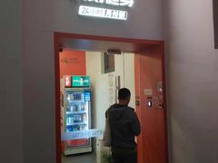 -乐刻健身(利邻荟合川店)