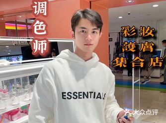 杭州最近开始梅雨天气了 不能外出游玩但是逛商场是不影