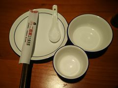 -二姐家三个拿手菜·北塘海鲜·大馅锅贴王(成林道店)