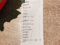 -新石器烤肉(石路天虹店)