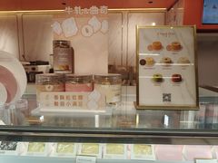 -CloudD'or可露朵蛋糕(1733商业空间店)