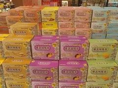 -横琴购口岸商业广场