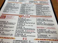 -悠航SLOWBOAT(三里屯店)