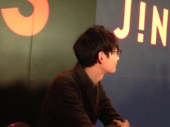 -JINS(上海环球金融中心店)