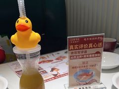 -杯子红牛排(创意产业园店)